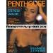 Germany PENTHOUSE 6 in JUNI 1980 - SABINE GUNDLACH